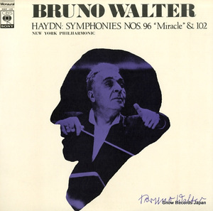 ブルーノ・ワルター ハイドン：交響曲第96番「奇蹟」＆102番 SOCF109