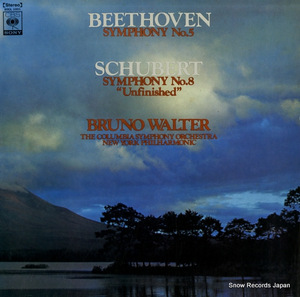 ブルーノ・ワルター ベートーヴェン：交響曲第5番ハ短調作品67「運命」 SOCL-1001