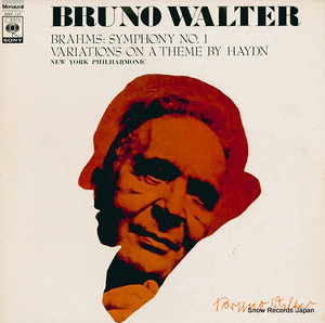 ブルーノ・ワルター ブラームス：交響曲第1番／ハイドンの主題による変奏曲 SOCF117