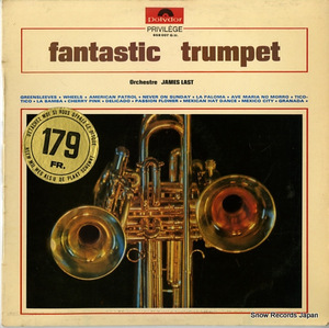 ジェームス・ラスト fantastic trumpet 658007G.U.