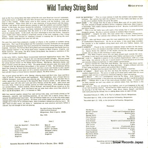 ワイルド・ターキー・ストリング・バンド wild turkey string band KANAWHA323の画像2