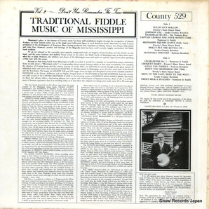 V/A don't you remember the time / traditional fiddle music of mississippi vol.2 COUNTY529の画像2