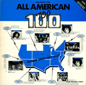 V/A all american top 100 vol.15 august 1979 XAAP1