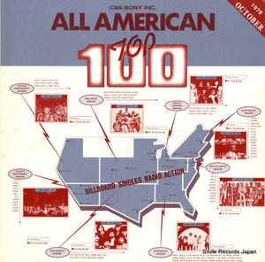 V/A all american top 100 vol.17 october 1979 XAAP3