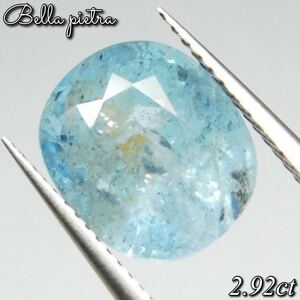 2.92ct★非加熱☆天然アクアマリン ブラジル産 オーバル ルース パワーストーン Aquamarine 裸石 宝石 天然石 44