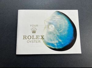 旧 オイスター 冊子 ロレックス ROLEX OYSTER booklet 付属品に 6263 6265 6694 6426 1500 5500 1680 5513 1665 1655 1675 1019 1016 1977