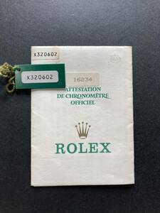 Xシリアル 1991年 16234 保証書 ロレックス デイトジャスト ギャラ ギャランティ ROLEX GARANTIE Warranty DATEJUST paper dial 100 16233