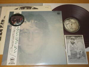 ◆◇ジョン・レノン(JOHN LENNON)【イマジン(IMAGINE)(赤盤)】帯付き日本盤LP/AR-80370/ポスター＆ポストカード付き/ビートルズ関連◇◆