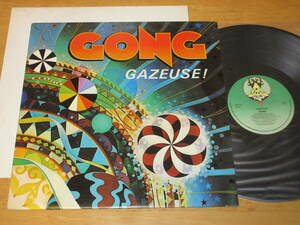 ◆◇GONG(ゴング)【GAZEUSE!(ガズーズ)】英盤LP/V2074/Virgin/ポスター付き◇◆