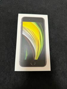 iPhone SE 第2世代　64GB Black simフリー 新品未使用品　判定○