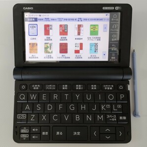 カシオ 電子辞書 EX-wordXD-SX4900 高校生ハイグレードモデル タッチペン付属 今春東大現役合格生が愛用していた縁起ものです！の画像4