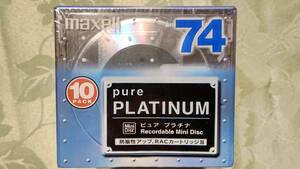 稀少未開封品●maxell/マクセル MDディスク PPMD-74F.10P ピュア プラチナ Pure Platinum 74 防振性アップ RACカートリッジⅡ 10枚パック