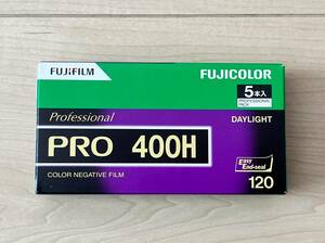 FUJIFILM 富士フイルム 120 PRO 400H 5本入り(1箱)