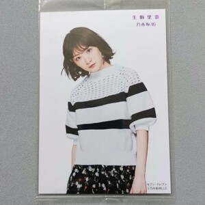 乃木坂46 生駒里奈 セブンイレブン 生写真