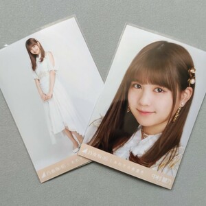 乃木坂46 中村麗乃 しあわせの保護色 生写真 2枚セット