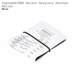 Supreme / MM6 Maison Margiela Receipt Wallet 新品未使用 シュプリーム マルジェラ