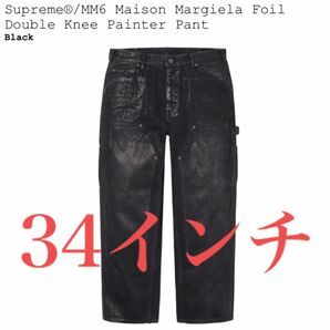 Supreme/MM6 Maison Margiela Foil Double Knee Painter Pant Black