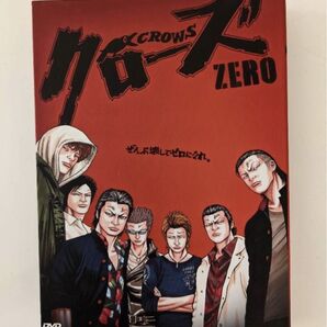 【希少価値あり】予約特典ストラップ付♪クローズZERO DVD プレミアムエディション