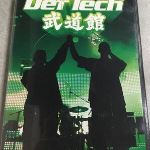 「Def Tech/Def Tech 武道館」Def Tech / Lafa Taylor読み取り確認済み　中古 DVD