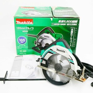 超美品　マキタ　165mm　電気丸のこ　M565〈O1525〉F2