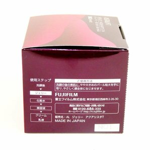 FUJIFILM ASTALIFT アスタリフト ジェリー状先行美容液 アクアリスタ 60g BIGタイプ〈O1541〉G2の画像2