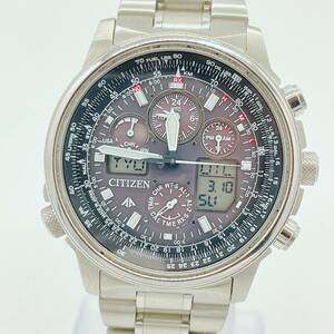 【1円スタート】稼働品 CITIZEN シチズン プロマスター U680-T016677 パイロットウォッチ エコドライブ シルバー チタン メンズ腕時計