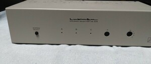 LUXMAN AS-50R スピ−カ−セレクタ