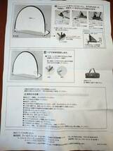 FIELDFPRCE フィールドフォース　半円形バッティングネット　軟式ボール用　ＦＢＮ－242－1ＨＮ_画像4