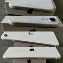 iPhone SE2【iPhone SE 第2世代128GB】【解除済み SIMフリー】【ホワイト】【外装 総て交換済み】【新品 大容量2250mAhバッテリー搭載】_画像8