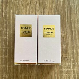 FEMMUE ファミュ　ルミエール　ヴァイタルC 10ml ×2