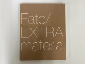 ★　【Fate/Extra material Colophon Type-Moon 2017年】157-02403