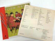 ▼　【LPレコード YELLOW MAGIC ORCHESTRA SOLID STATE SURVIVOR ALR-6022 ソリッド・ステイト・サ …】175-02403_画像4