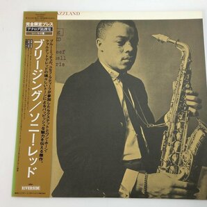 ▼ 【LPレコード Breezing Sonny Red ブリージング ソニー・レッド VIJJ-30047(JLP932)】107-02403の画像1