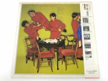 ▼　【LPレコード YELLOW MAGIC ORCHESTRA SOLID STATE SURVIVOR ALR-6022 ソリッド・ステイト・サ …】175-02403_画像2