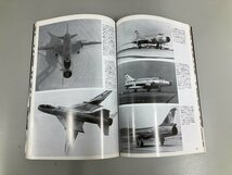 ★　【世界の傑作機 No.85 スホーイSu-7/17 フィッター FAMOUS AIRPLANES OF THE WORLD 文林堂 20…】112-02403_画像3