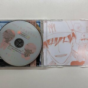 ★ 【2CD アニメイト限定盤 とろけるくちびる 2019年】157-02403の画像3