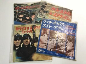 ▼　【EPレコード THE BEATLES作品まとめて 抱きしめたい/アイ・フィール・ファイン など ザ・ビ …】107-02403