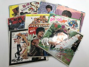 ▼　【EPレコード ジャッキー・チェン関連作品まとめて マリアンヌ/ミラクル・ファイター など】107-02403