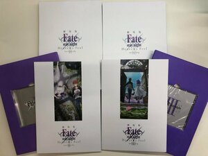 ▼　【CD付きパンフレット2冊セット 劇場版 Fate stay night Heaven's Feel Ⅱ Ⅲ アニプレックス…】157-02403