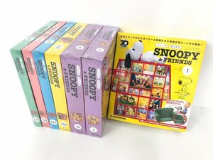 ▼1　【計7巻 不揃い つくってあつめる SNOOPY＆FRIEND 1.5.10.126-129巻　DeAGOSTINI デアゴステ …】161-02403