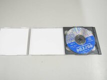 ★　【2枚組CD-ROM　和漢三才図会 for Windous　大空社】151-02403_画像4