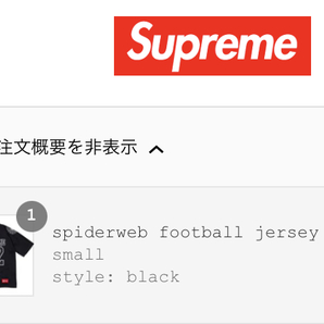 【新品正規】黒 S / 24ss supreme Spiderweb Football Jersey BLACK small / スパイダーウェブ 蜘蛛 フットボールジャージー tee meshの画像3