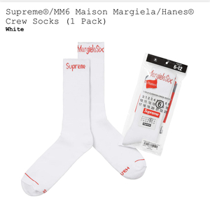 【新品正規】白 / 24ss supreme MM6 Maison Margiela Hanes Crew Socks (1 Pack) / シュプリーム マルジェラ ヘインズ　ソックス