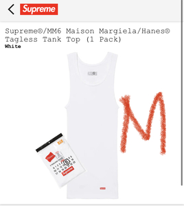 【新品正規】白 M / 24ss supreme MM6 Maison Margiela Hanes Tagless Tank Top (1 Pack) / シュプリーム マルジェラ タンクトップ