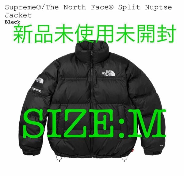 ラスト1点です Supreme The North Face Split Nuptse Jacket M 新品未使用未開封