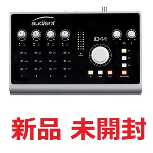  new goods *Audient audio * interface iD44