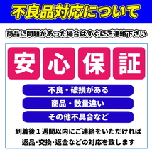 半自動溶接機 ノンガス フラックス 溶接 ワイヤー 0.8mm 1kg 2個 MIG 100 130 160 200 100V 200V スズキッド アーキュリー 1kg 2個 軟鋼_画像8