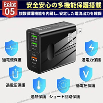 USB 急速 充電 65W ACアダプター 120W データ ケーブル セット 5ポート 同時充電 type-C 転送 USBケーブル スマホ PD QC3.0 GaN 黒 橙色_画像7