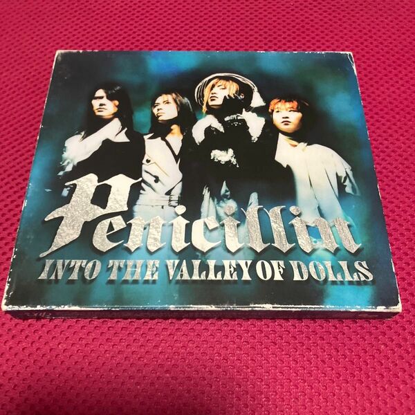 Ｐｅｎｉｃｉｌｌｉｎ／ＩＮＴＯＴＨＥＶＡＬＬＥＹ