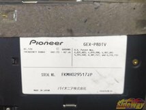 M_マーク2ブリット(JZX110W)使用カロッツェリア HDDナビ+地デジチューナー+バックカメラ AVIC-HRZ88【D85T】_画像7